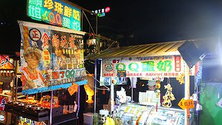 Blog Single